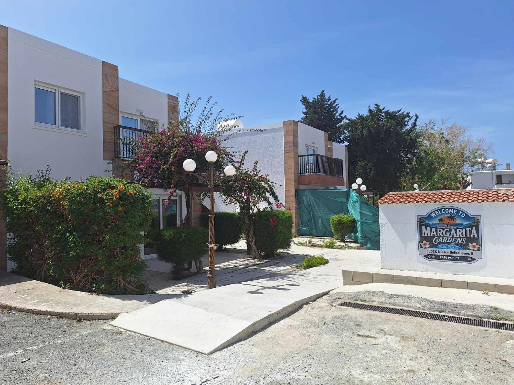 Stylish Apt Kato Paphos Close To Beach & Vibrant Harbor Life Esterno foto